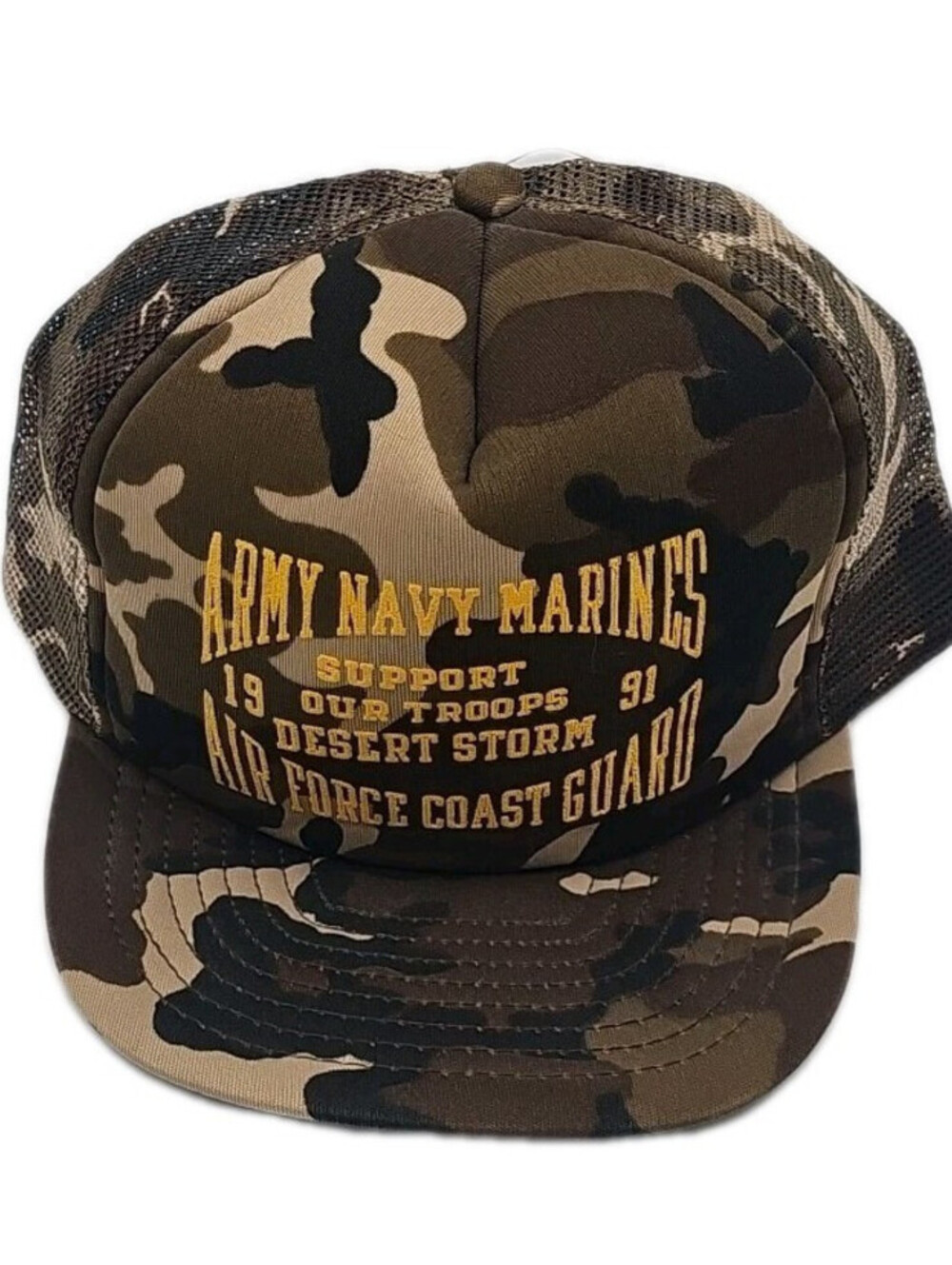 Army, Navy, Marines, Air Force, and Coast Guard—1991 DESERT STORM